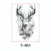 T-051 - 150*210 mm