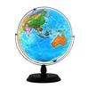 12inches Black  Base