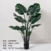 145cm three-dimensional Monstera deliciosa leaves (13 leaves)