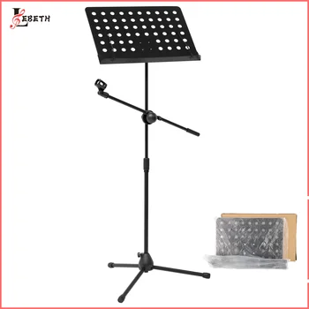 MS-513 Lebeth Factory Wholesale Height Adjustable Floding Music Stand With Microphone Stand