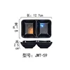 JWT-59   จีดับบลิวที-59
