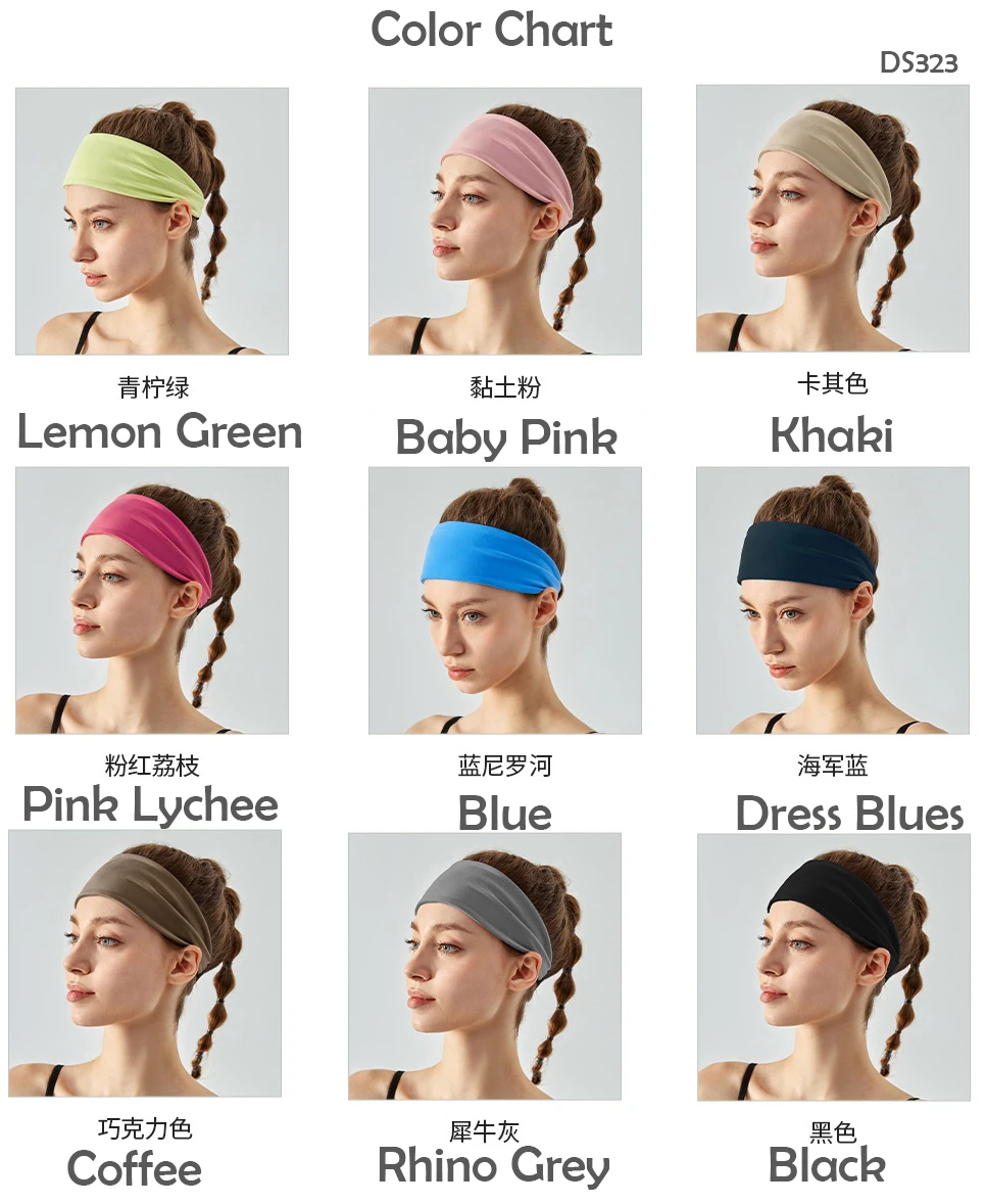 Customized Logo Women High Quality Elastic Headband Cool Feeling Fabric
