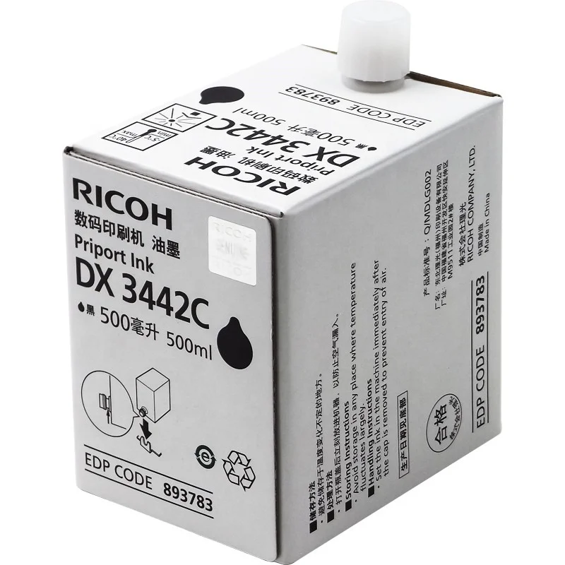 Ricoh DX2432C & DX3442C Duplicator Speed Printer Ink - Original