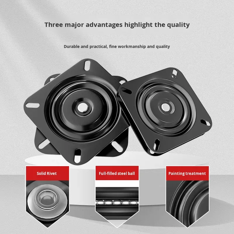Solid Full Bead Universal Turntable TV Rotating Table Bearing Furniture Square Iron 1000 Series Mechanical Sofa Chair Base