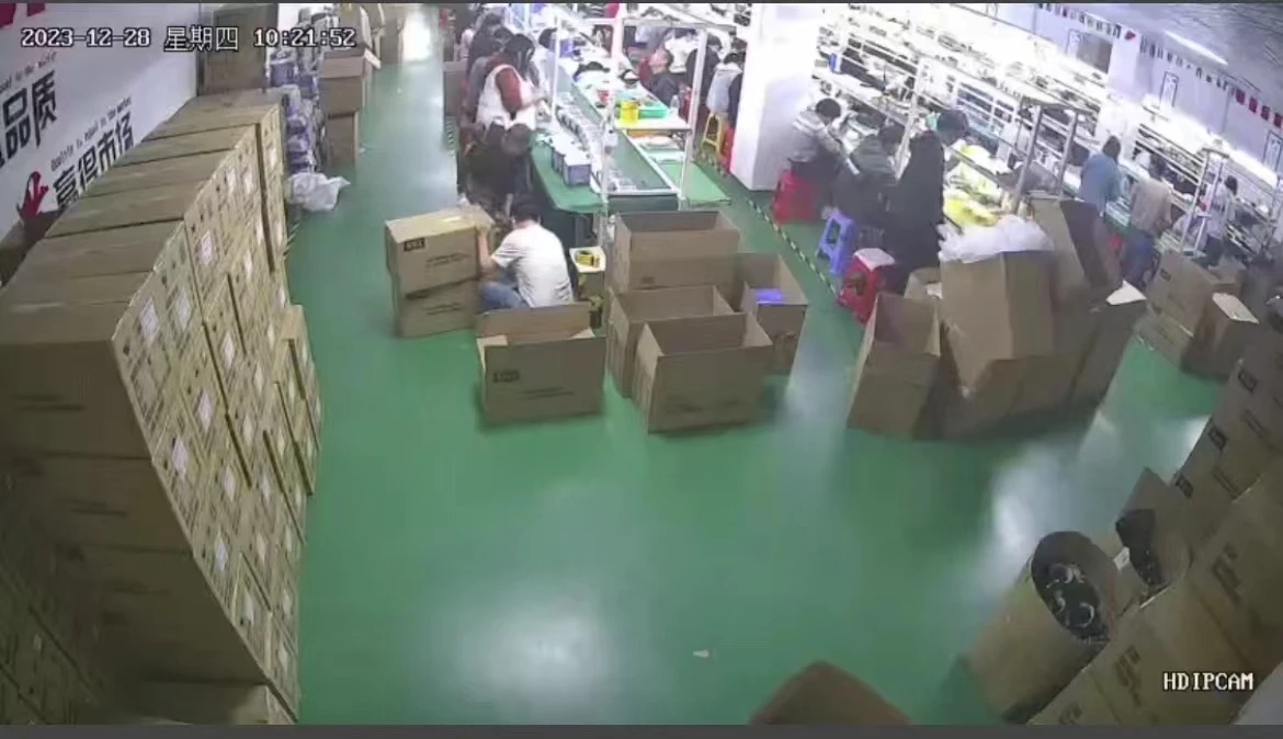 Shenzhen Lin Yi Qiang Digital Technology Co., Ltd. 3