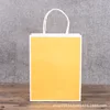 White border yellow