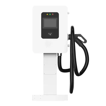 European Standard 20/30/40KW Fast Charging Universal Charging Pile Floor-Standing DC Electric Car Charging Station