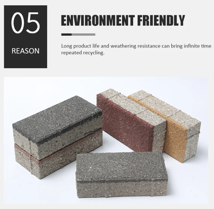 water brick