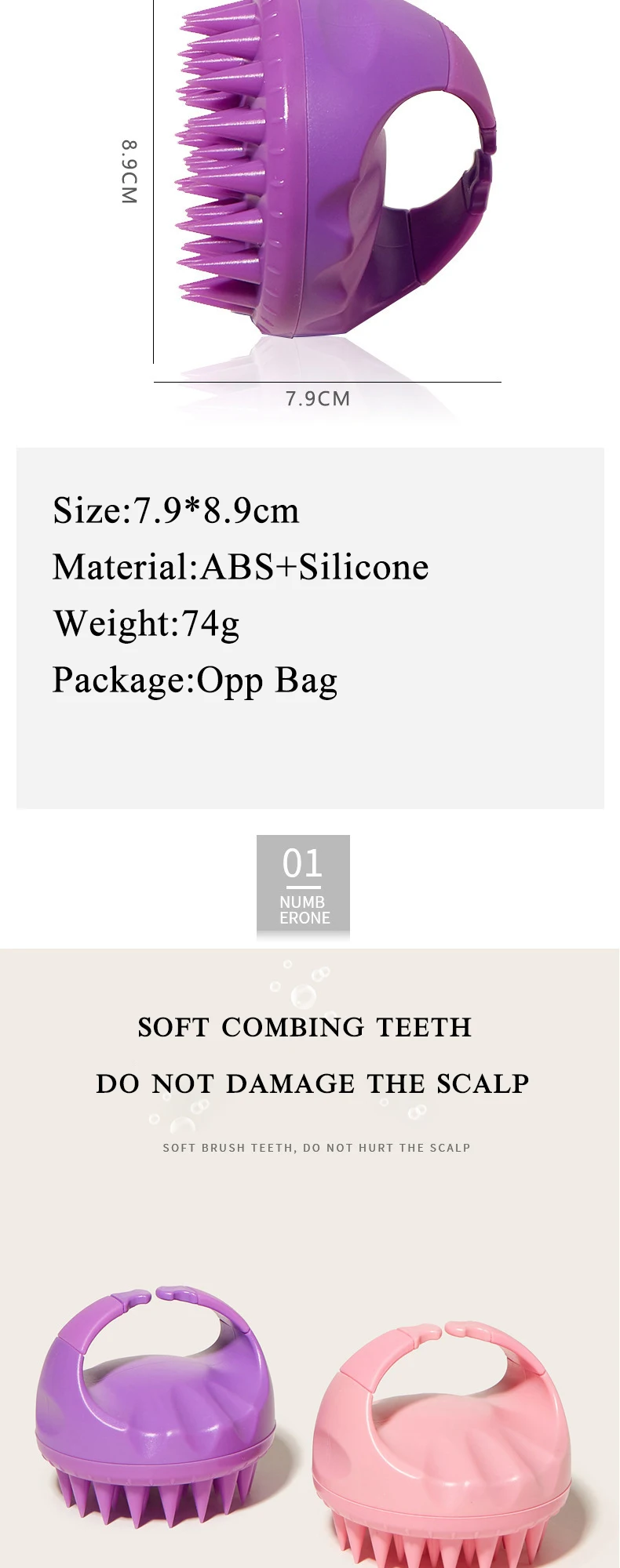 High Quality Wet And Dry Hair Washing Brush Soft Silicone Head Scalp