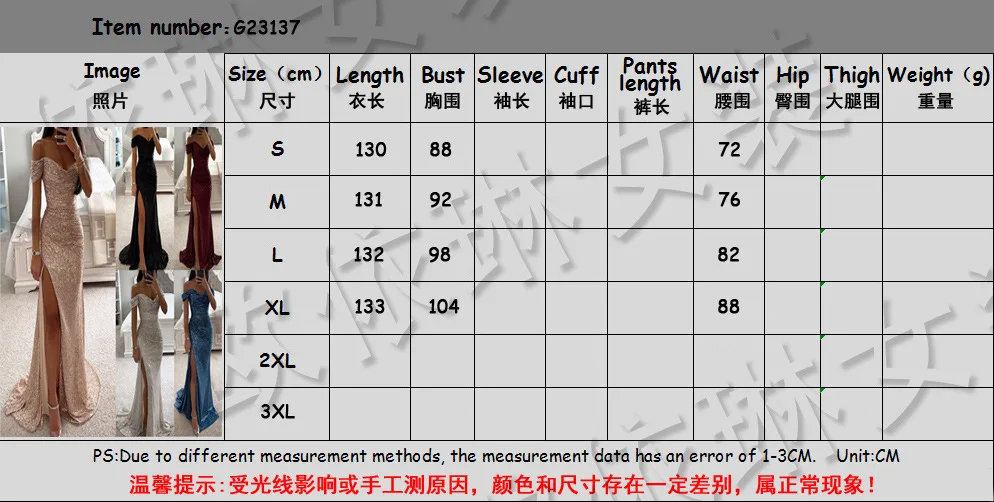 H07e2fb11df774388b4f1d86061008d3bo