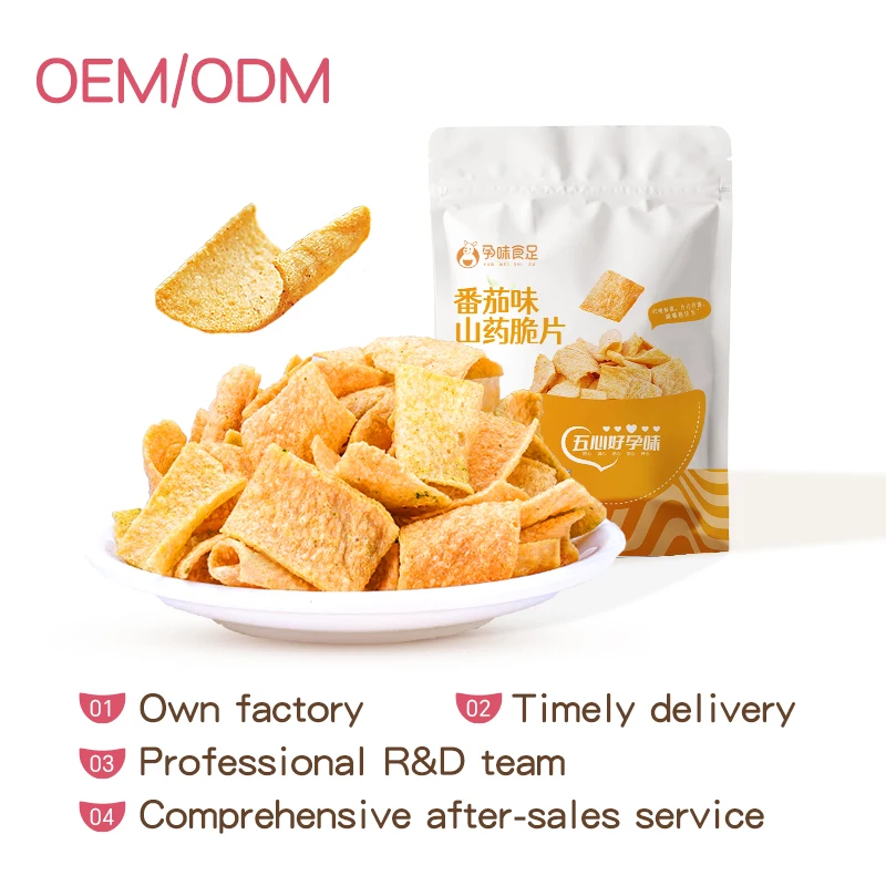 Healthy Puffed Yam And Potato Chips Crispy And Juicy Each Chip A
