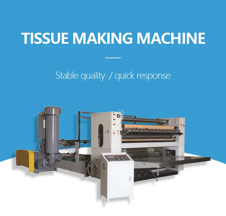 folding tissue machine