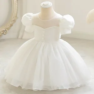 Dress for Kids Children 2-7 Years Old Children's Clothing Lace Puff Sleeve Formal White Princess Pink Girls' Dresses