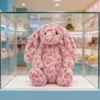 Lapin à motif léopard rose 31cm