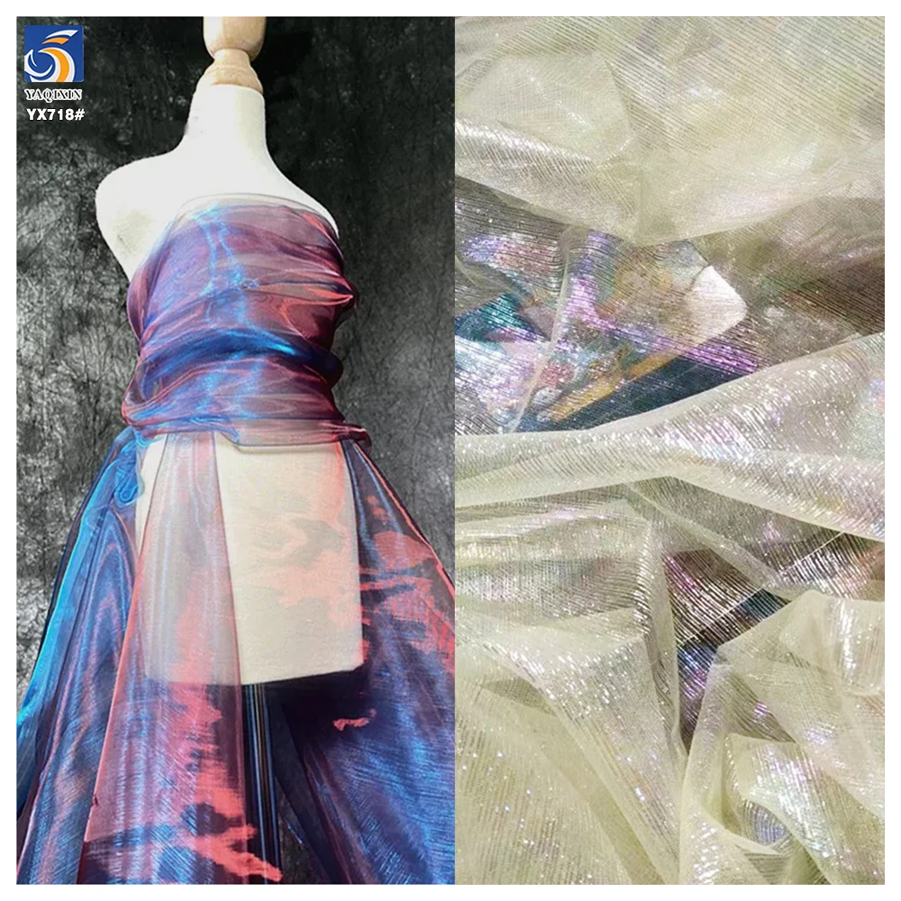 YX718 Lightweight 30gsm Breathable Mesh Dress Tulle Fabric Colorful  Holographic Film Tulle Fabric Shiny Knitted Fabric
