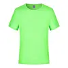 Fruit green