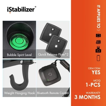 Fotopro X2 Lite Digital Camera Istabilizers Compact Tripod for Smartphone Dslr detail image