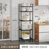 Reposabrazos de 5 niveles y 3 niveles con ruedas [Negro]