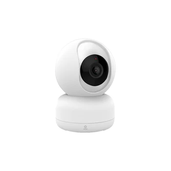 IP Camera Indoor 2.5K WiFi Camera Internet CCTV Security 360 Starlight Night Vision Mini Camera
