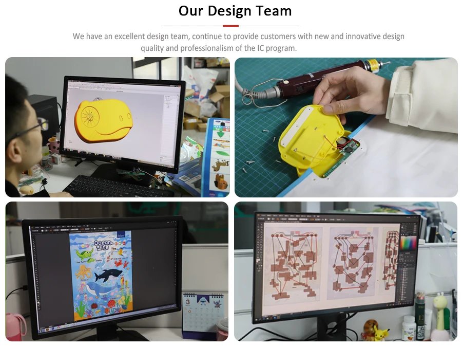 4-Design Team.jpg