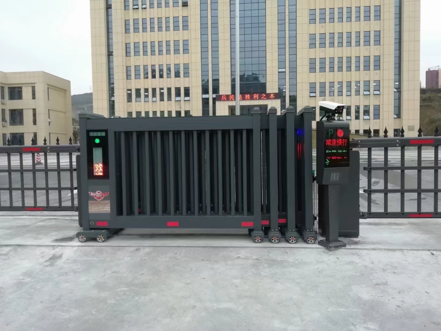 Factory Use Security Alarm Main Gate Designs Entrance Gate