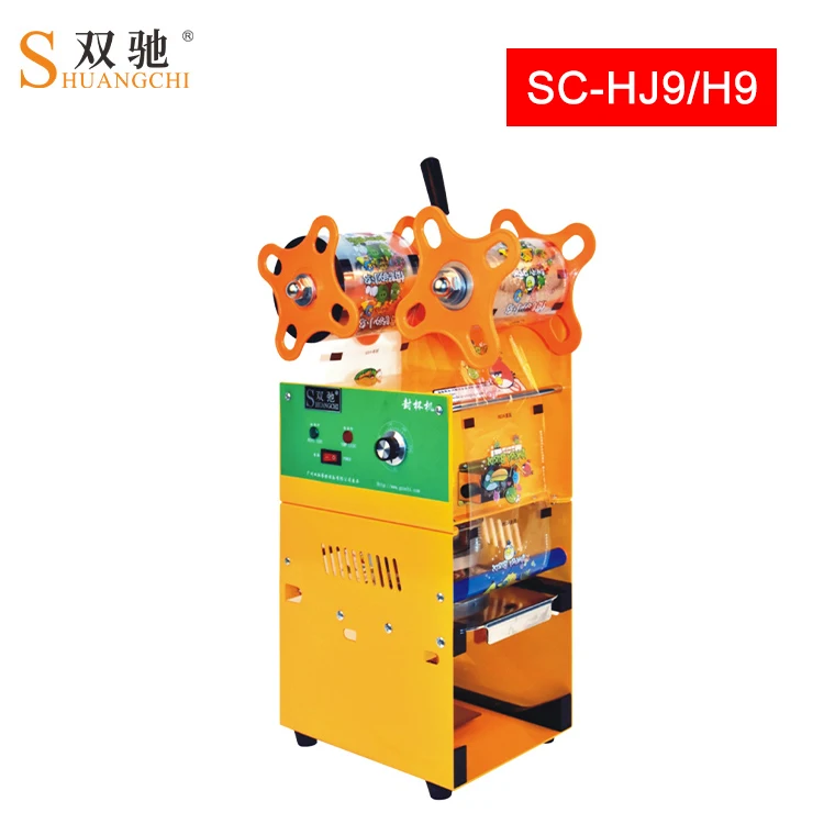 cup sealing machine.jpg