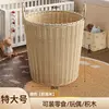 Extra Large Size [38cm High - Spring/Summer Clothing]