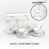 [Sunny Day-Wide-Mouth Mug] 2 coffee cups, 2 saucers, 2 rose-patterned