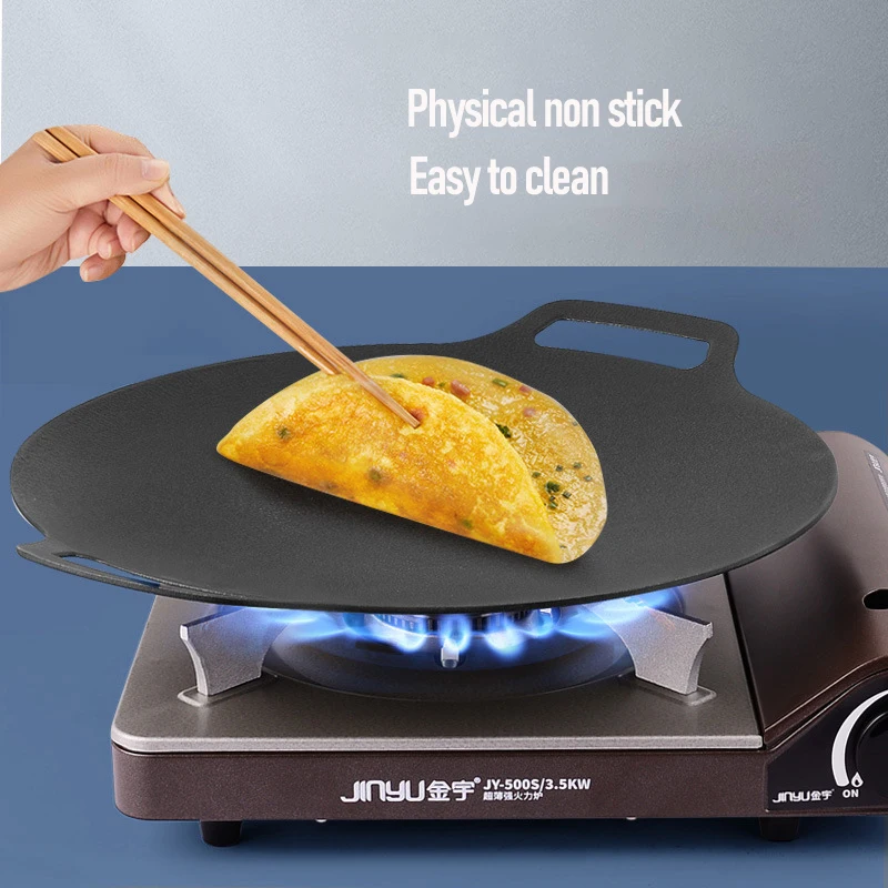Korean Style Multipurpose Non Stick Maifanshi Grill Pan Gas Type Induction Cooker Gas Bbq Grill Portable