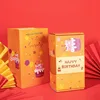 Yellow(happy birthday)