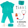 Infirmière, 5-6 ans