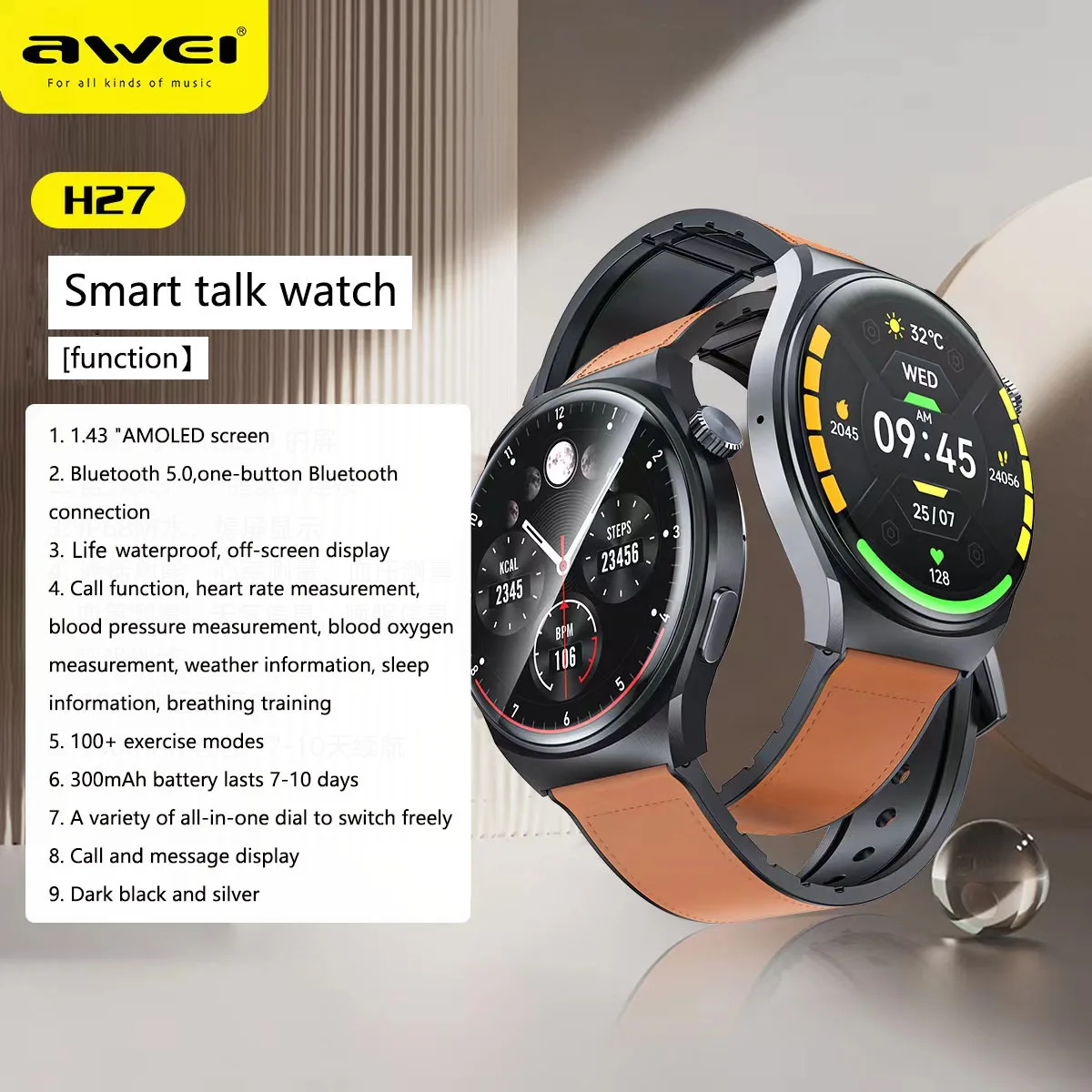 Awei store smart band