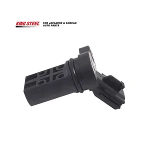 OE 23731-4M502 23731-4M526 23731-4M525 Auto Electrical Car Crankshaft Position Sensor for NISSAN TITAN SUNNY N16 INFINITI JA60