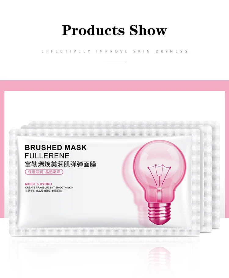 Moisturizing elastic mask sheet pack moisturizing refreshing brushed ...