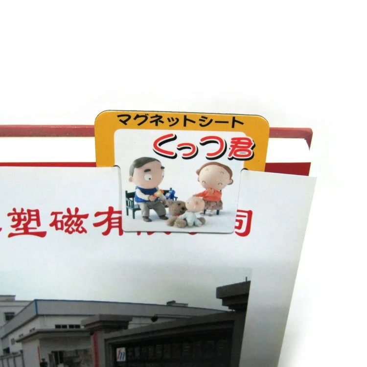 Китайский поставщик оптовая продажа магнитный маркер продвижение многофункциональная наклейка на холодильник