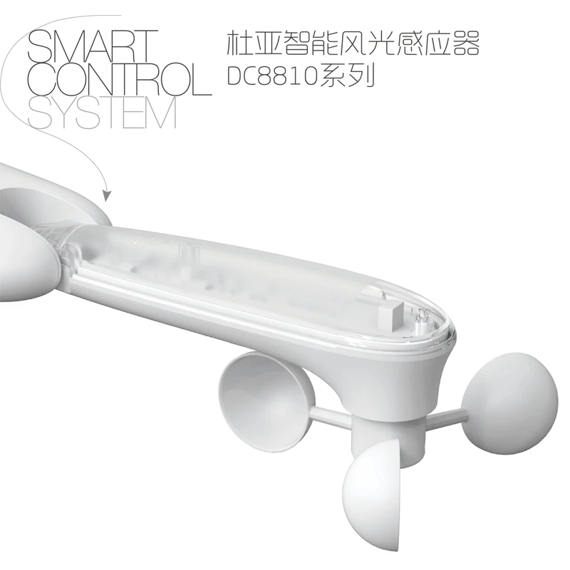 Dooya DC8811 Wired Wind & Rain Sensor for Automatic Window Opener Roller Shutter Wind and Rain Sensor