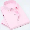 Pink-D