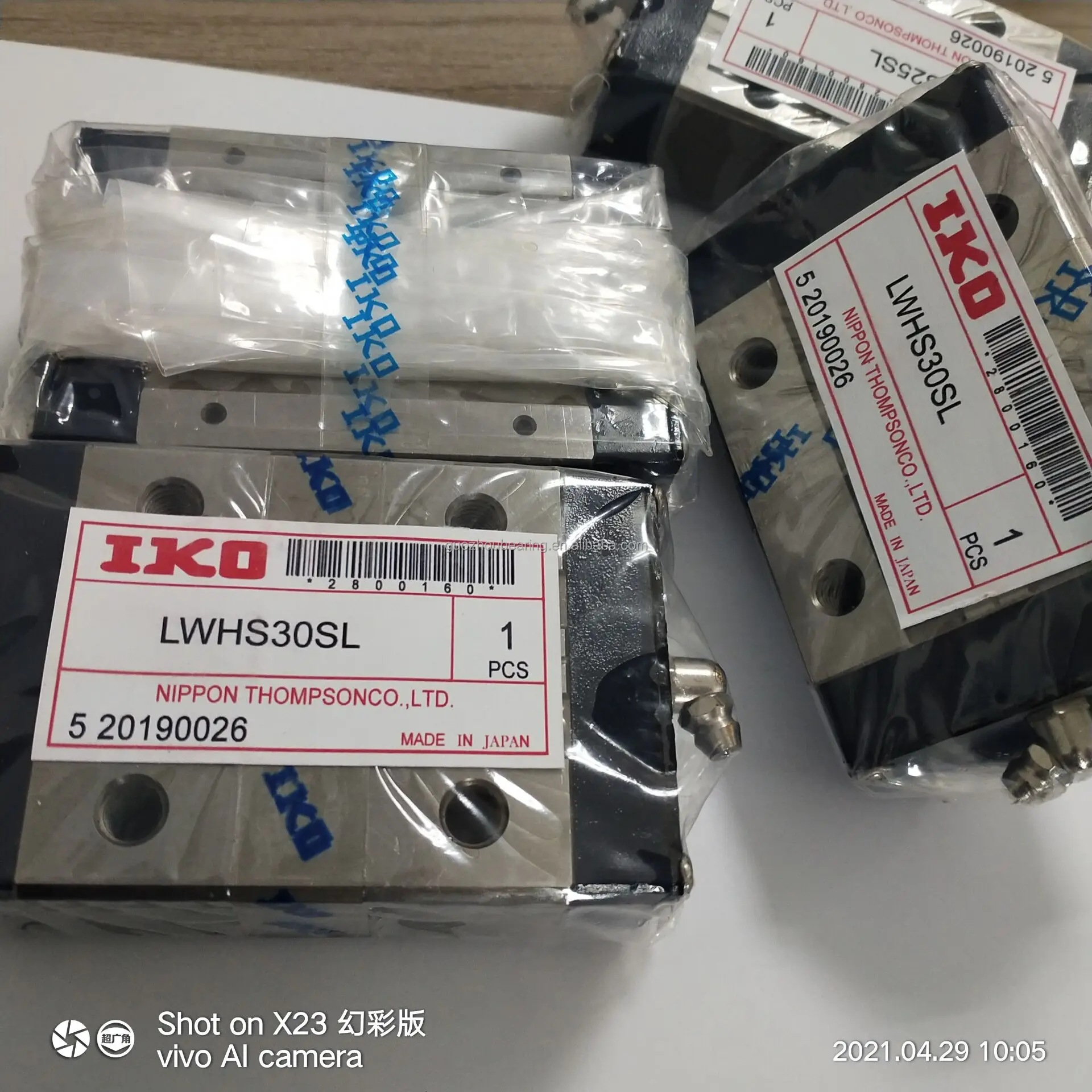 Japan Iko Linear Guide Rail Block Lwhs Sl Locking Linear Guide Rail Buy Lwhs Sl Linear Block