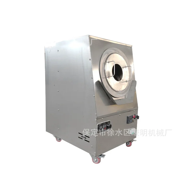 Induction Heating Nut Peanut Gas Spit Roaster Buy