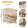 [Pochette filet]Beige grande taille