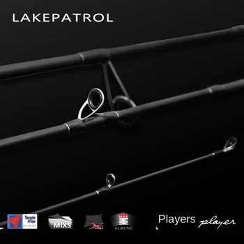 Cheery New Full Fuji Universal Long-Distance Luya Rod Cork Carbon 120g Hard Fishing Bambos Sea Bass Fishing Rod – Hard Lure – view 3