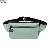 Light green with logo - 22*2*14cm