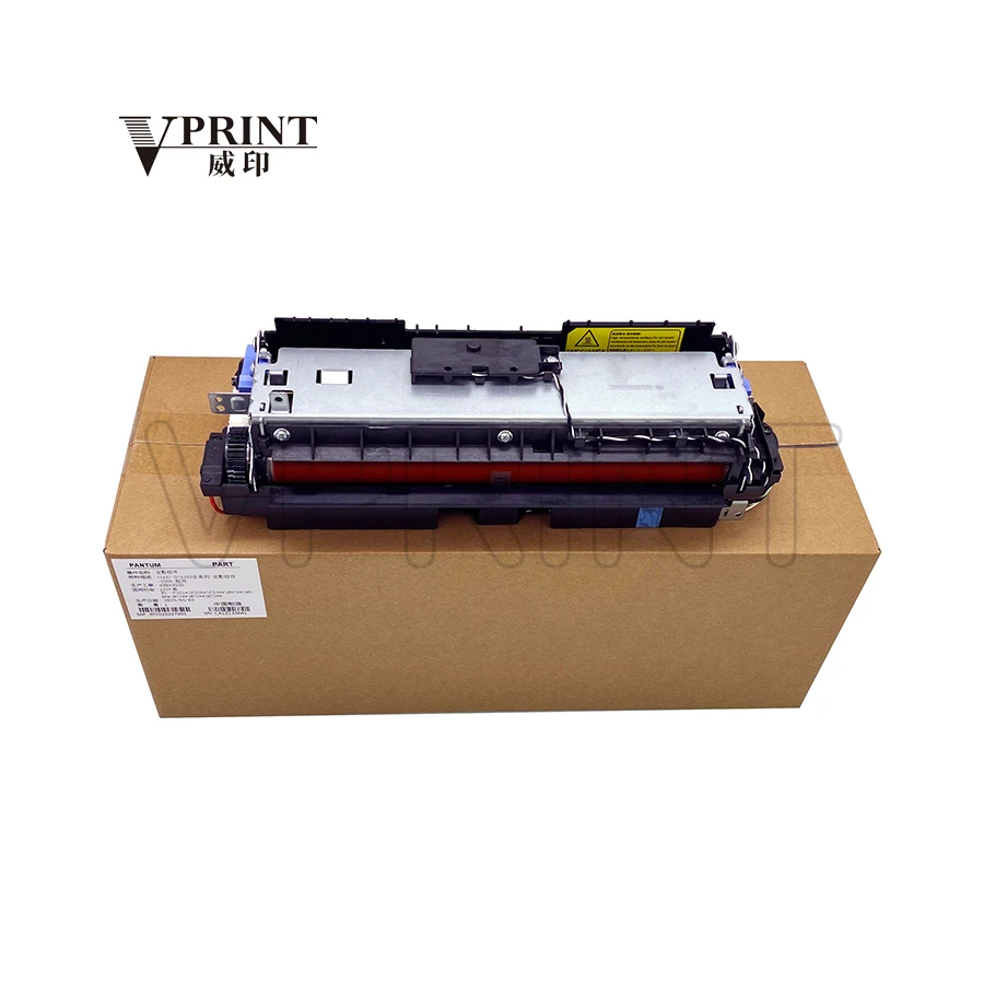 unidade de Fusão 41X2463, 41X2464, 126N00454, 126N00455 para Xerox B225, B230, B235, B 225, 230, 235, 110 V, 220 V — Cartucho de Fusão