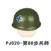 Pj020-88e division d'infanterie