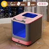 First Generation Elf Pink Germicidal Lamp