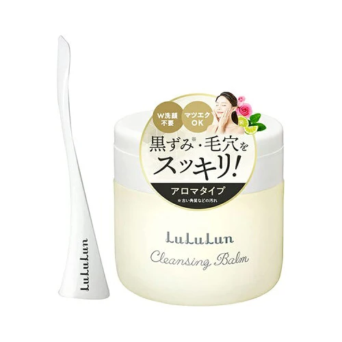 Japan Moisturizing Lightening Skin Care Beauty Cosmetic Sheet Face Mask