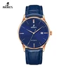 Cassa oro rosa cinturino blu