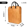 Upgraded backpack [black shoulder strap without printing