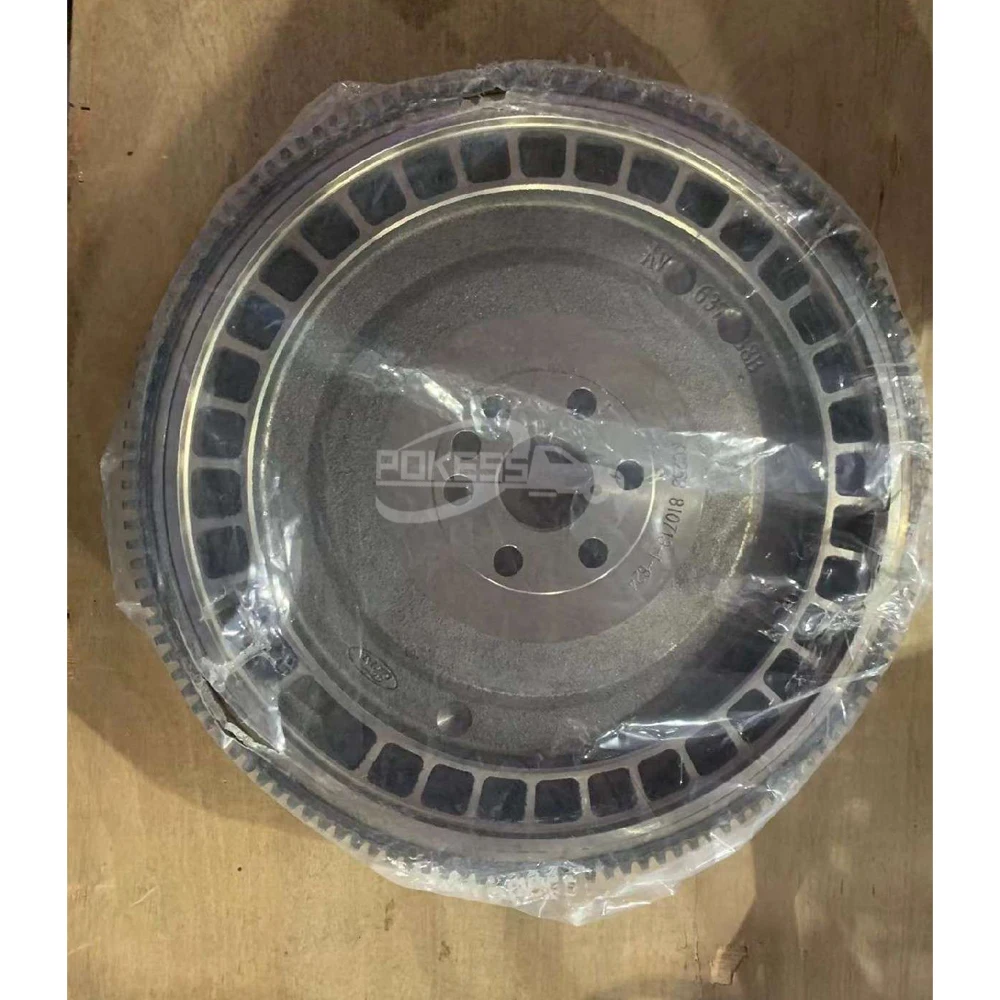 AV616375B8B C60611500 1743584 AV616375BB 1687724 1685835 Fly Wheel Ass... — 2