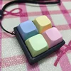 Llavero Macaron Cuadrado 4key 2*2